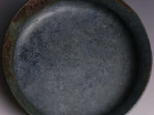 Bronze-Age Bowl