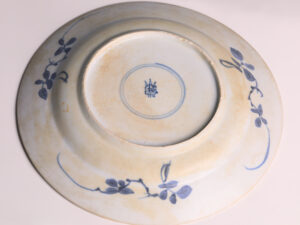 Chinese Kangxi Blue and White Export Ware Dish