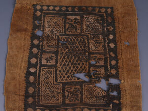 Coptic Textile with Animals