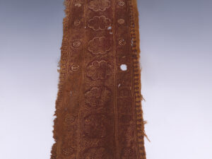 fine coptic textile band