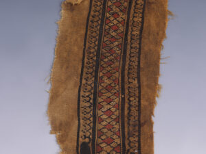 Coptic Red and Brown Wool Fragment with Geometric Decoration