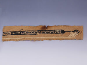 Coptic Decorative Clavus with Plant Decorations