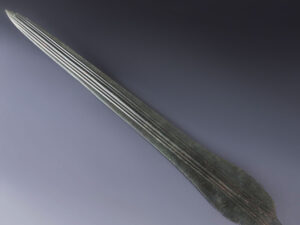 Luristan Sword Blood Channels