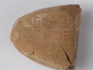 Western Asiatic Cuneiform Sealing Tag