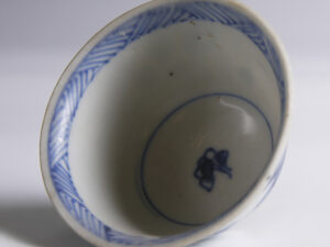 a cau mau wreck teacup with birds 2