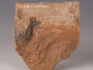 akkadian clay cuneifor tablet fragment literary text