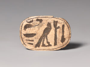 ancient egyptian steatite scarab with dedicatory hieroglyphic inscription