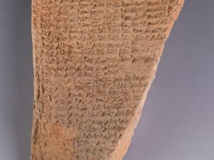 babylonian cuneiform clay tablet fragment