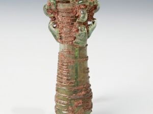 Roman Double Balsamarium with Quadruple Handles