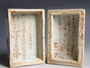 blue and white ceramic box from the qing dynasty