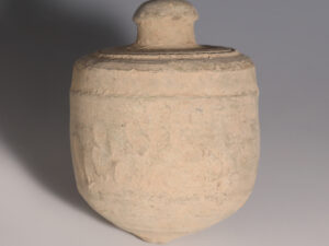 byzantine hand grenade
