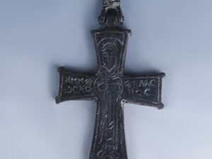 byzantine reliquary cross
