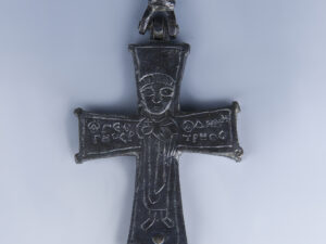 byzantine reliquary cross