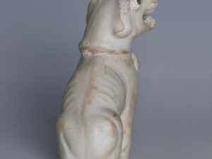 chinese export porcelain hound 2