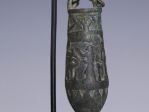 egyptian bronze situla and chain 5