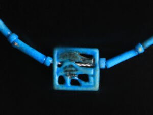 egyptian faience wedjat eye necklace