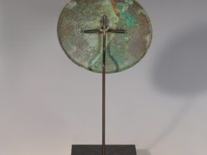 bronze age shield boss 