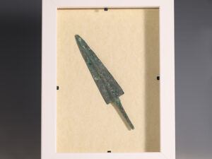 framed luristan bronze arrowhead