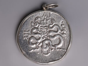 greek pergamon cistophoric tetradrachm obverse