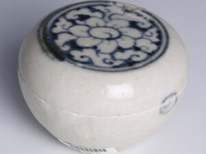 hoi an blue and white floral box