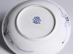 kangxi-period-blue-and-white-saucer 2