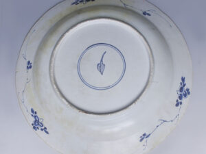 kangxi period large plate