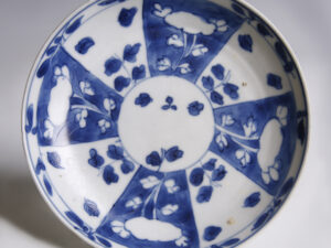 kangxi period saucer a