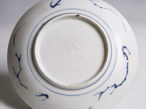 kangxi period saucer b