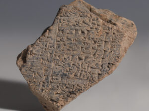 large ur iii administrative tablet