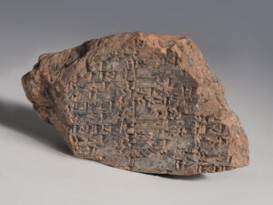 large ur iii tablet fragment