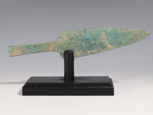Luristan Bronze Dagger