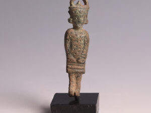 Elamite Bronze Attachment of a Male Deity