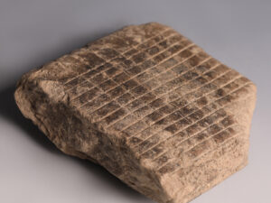 middle babylonian administrative cuneiform tablet