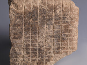 middle babylonian administrative cuneiform tablet