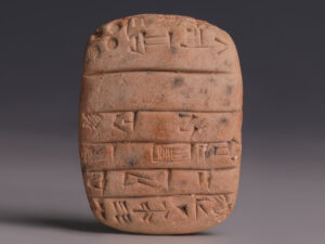old akkadian clay administrative cuneiform tablet