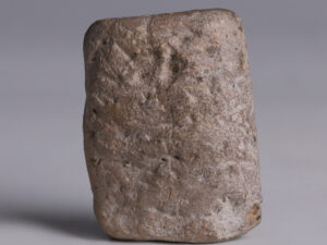 old babylonian clay cuneiform tablet 2