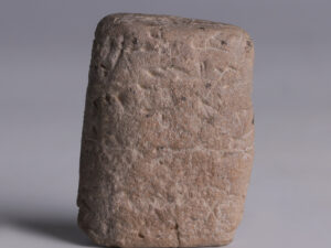 old babylonian clay cuneiform tablet