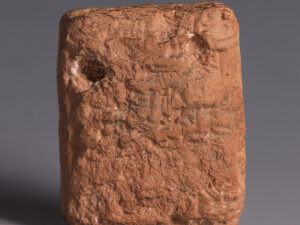 old babylonian cuneiform tablet 2