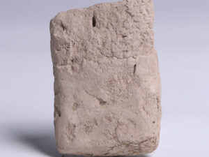 old-babylonian-tablet
