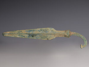 luristan bronze rat-tail spearhead blade