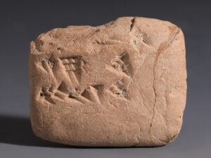 small old babylonian clay administrative cuneiform tablet