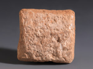 small old babylonian clay cuneiform tablet