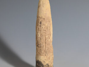 sumerian foundation clay cone with ritual inscriptions