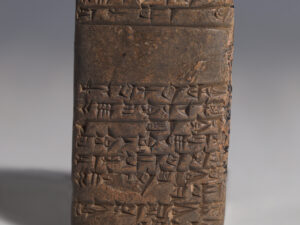 ur iii administrate tablet on wool