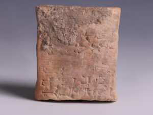 ur iii clay dated cuneiform tablet