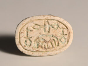 egyptian steatite scarab with apotropaic hieroglyphs 1