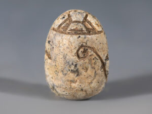 egyptian steatite scarab with apotropaic hieroglyphs