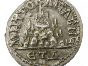 tranquillina ar. drachm wife gordian