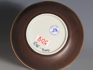 ca mau shipwreck porcelain saucer 2