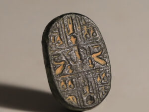 phoenician-egyptian bronze scarab